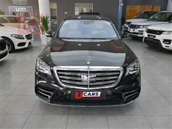 مێرسێدس بێنز S-Class